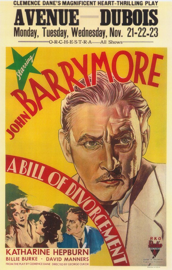 Poster of the movie Héritage