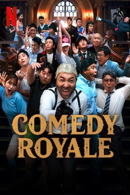 L'affiche originale du film Comedy Royale en coréen