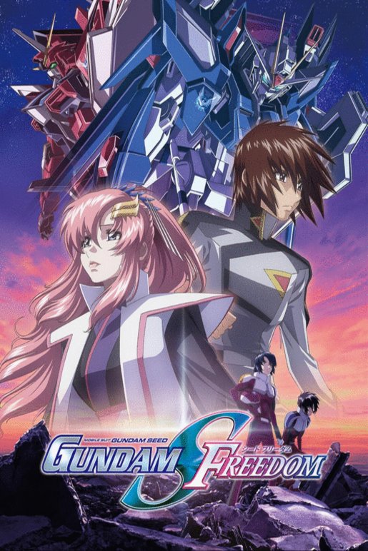 Poster of the movie Mobile Suit Gundam Seed Freedom