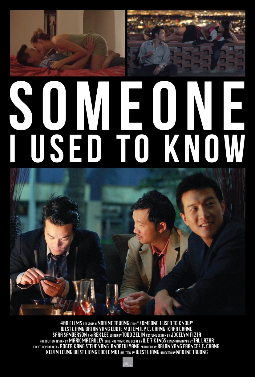 Poster of the movie Someone I Used to Know