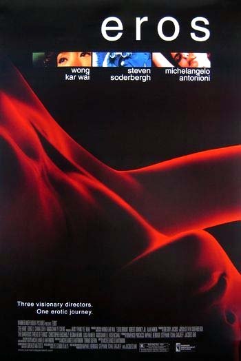 Mandarin poster of the movie Eros