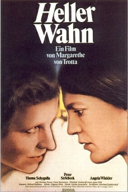 Poster of the movie Heller Wahn