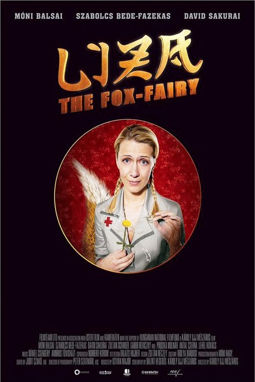 Poster of the movie Liza, a rókatündér