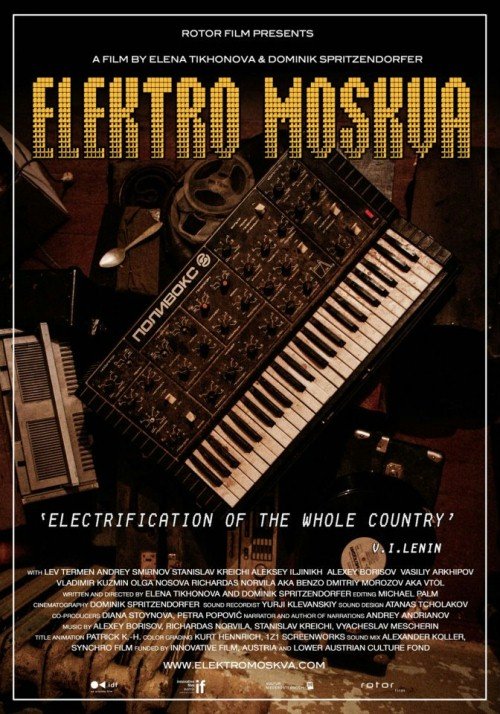 Poster of the movie Electro Moscow
