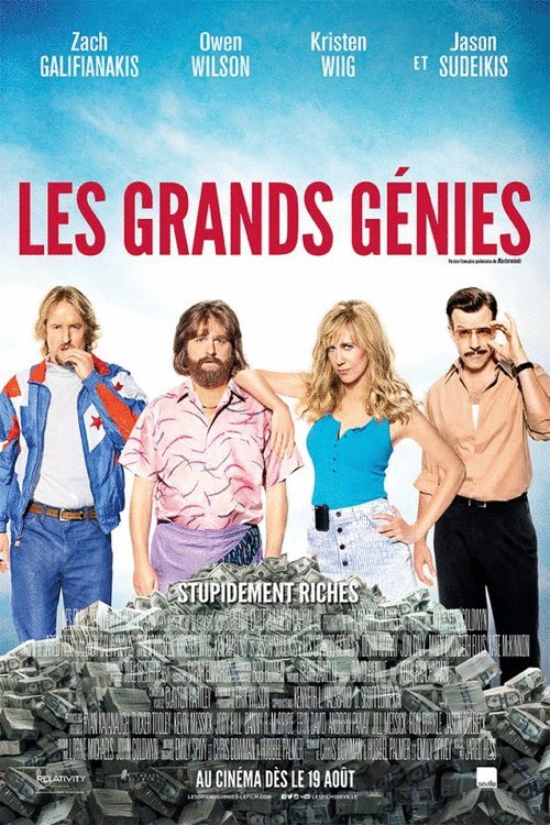 Poster of the movie Les Grands génies