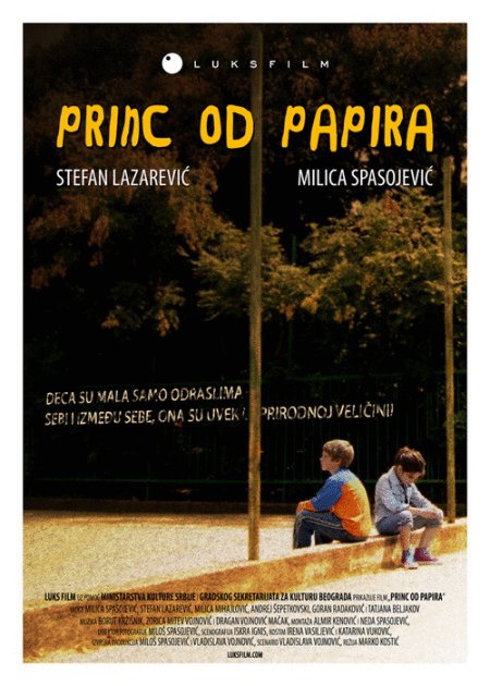 Serbian poster of the movie The Paper Prince