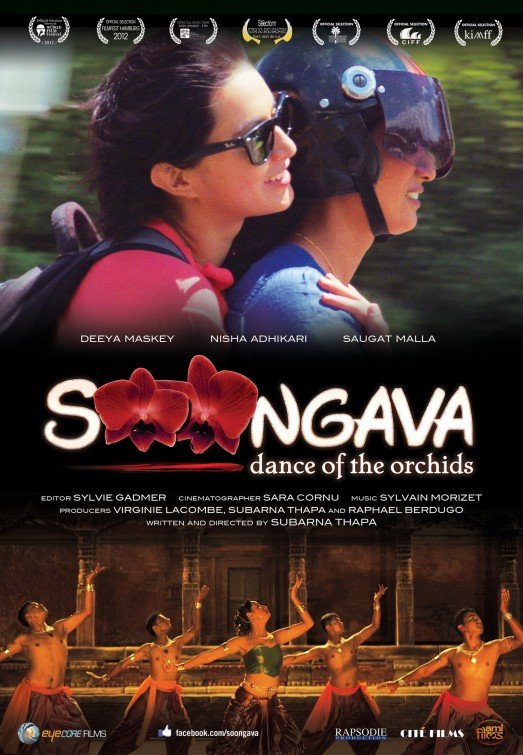 Nepali poster of the movie Dance of the Orchids