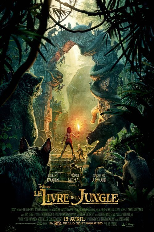 L'affiche du film Le Livre de la jungle