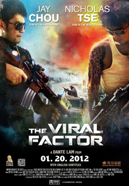 Poster of the movie The Viral Factor