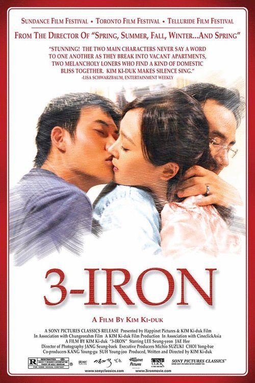 Poster of the movie 3-Iron