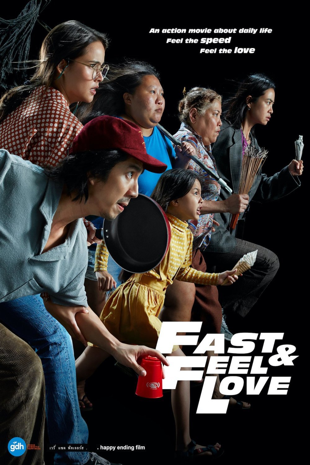 Thai poster of the movie Fast & Feel Love