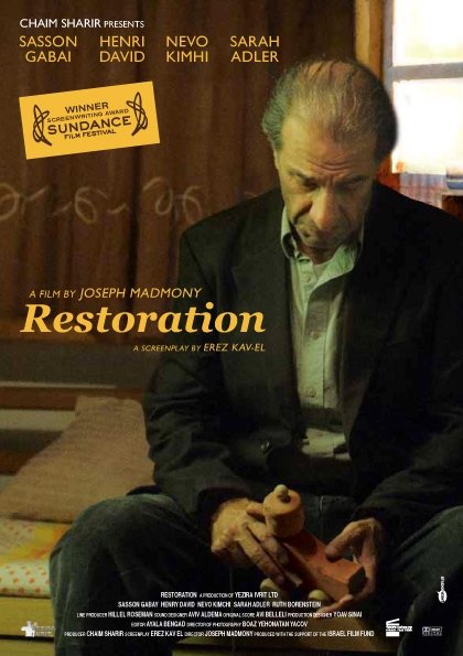 Poster of the movie Restoration