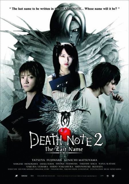 Poster of the movie Death Note II: The Last Name