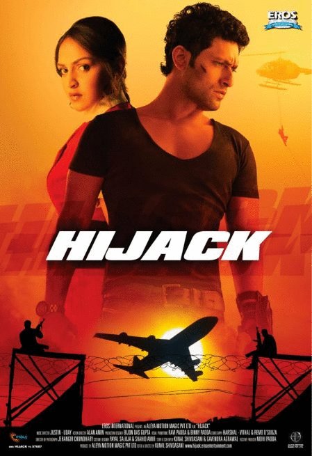Poster of the movie Hijack