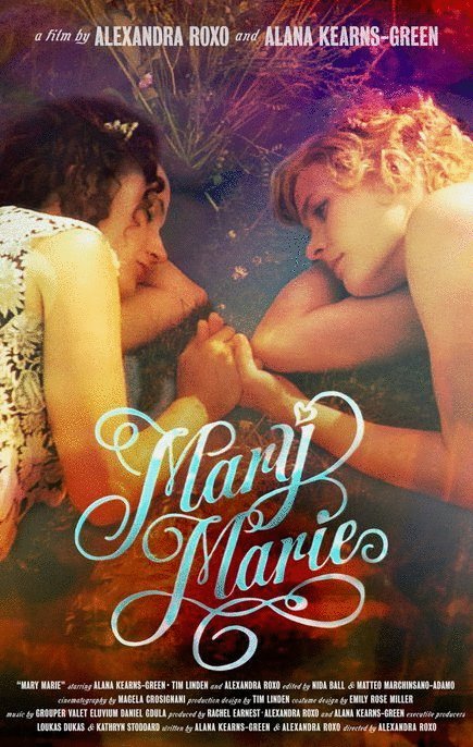 Poster of the movie Mary Marie