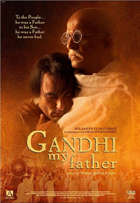 Hindi poster of the movie Gandhi, My Father