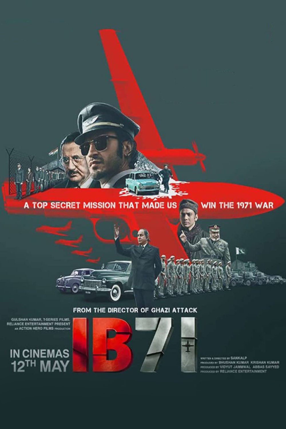 Hindi poster of the movie IB 71