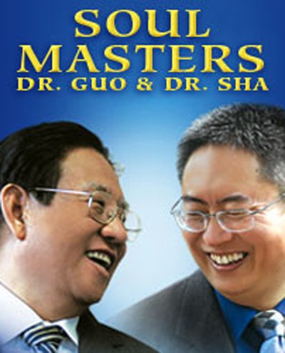 Poster of the movie Soul Masters: Dr. Guo and Dr. Sha
