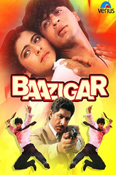 Poster of the movie 