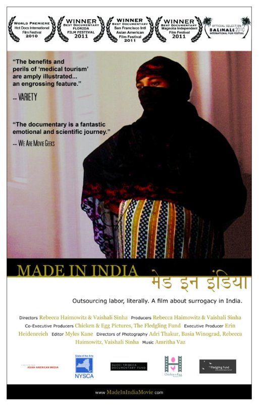 Poster of the movie Made in India