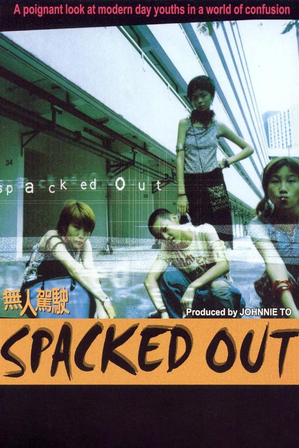 Cantonese poster of the movie Spacked Out