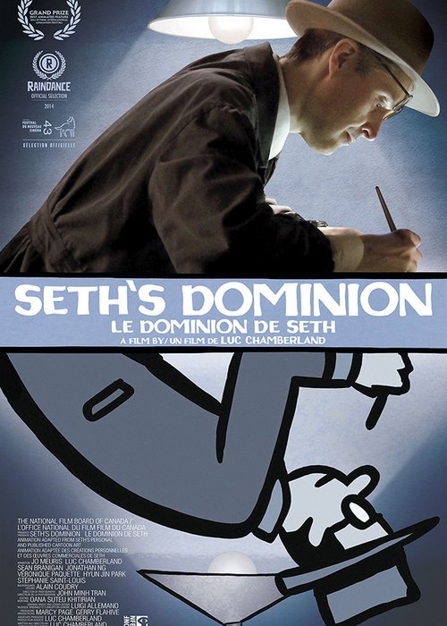 L'affiche du film Le Dominion de Seth