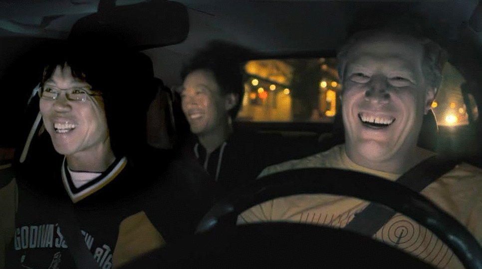 Photo from the movie East Bay