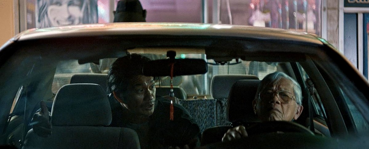 Photo from the movie The Accidental Getaway Driver [2023]