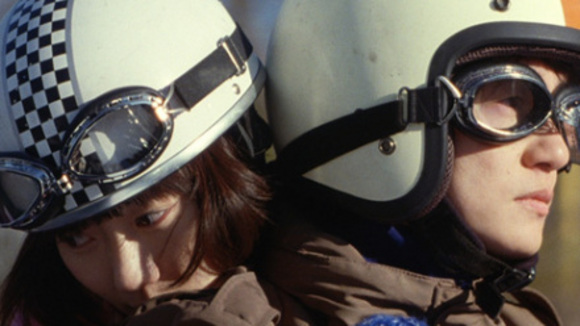 Photo du film Air Doll