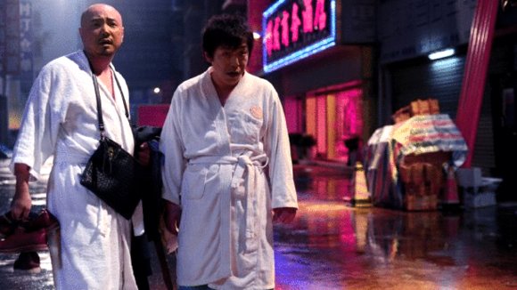 Photo du film Breakup Buddies