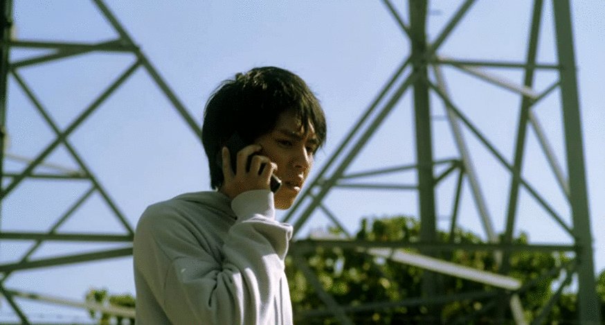 Photo du film Inunaki mura [2019]