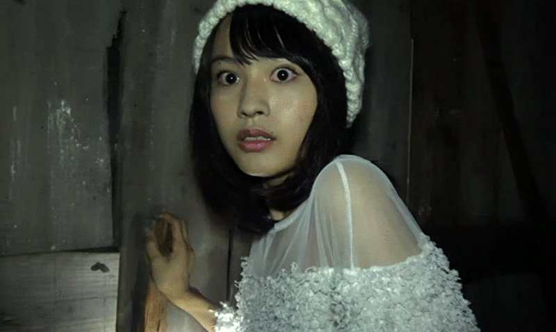 Photo du film Inunaki mura [2019]