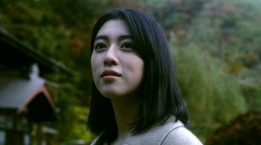 Photo du film Inunaki mura [2019]