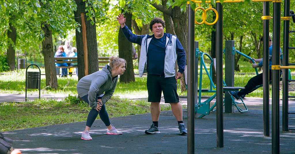 Photo du film I'm Losing It [2018]