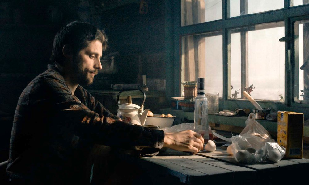 Photo from the movie In the Forests of Siberia [2016]