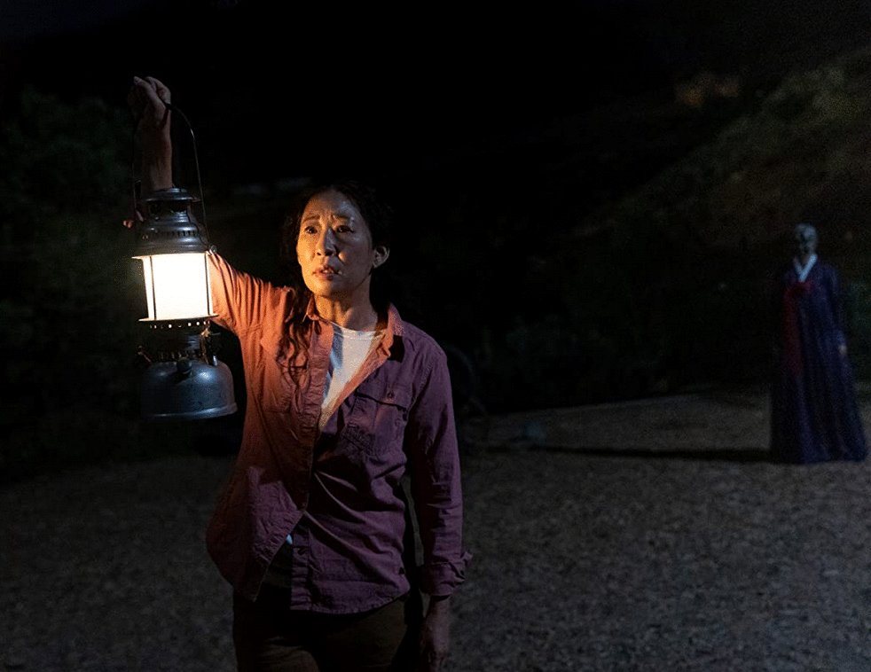 Photo du film Umma [2022]