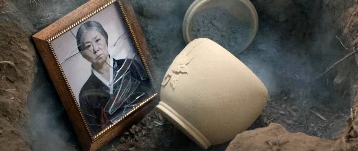 Photo du film Umma [2022]