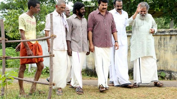 Photo du film King of Utopia