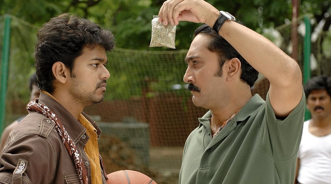 Photo du film Pokkiri