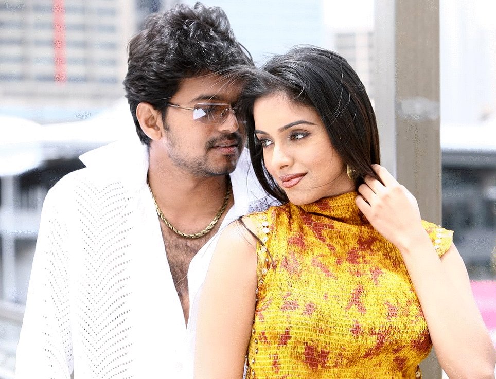 Photo du film Pokkiri