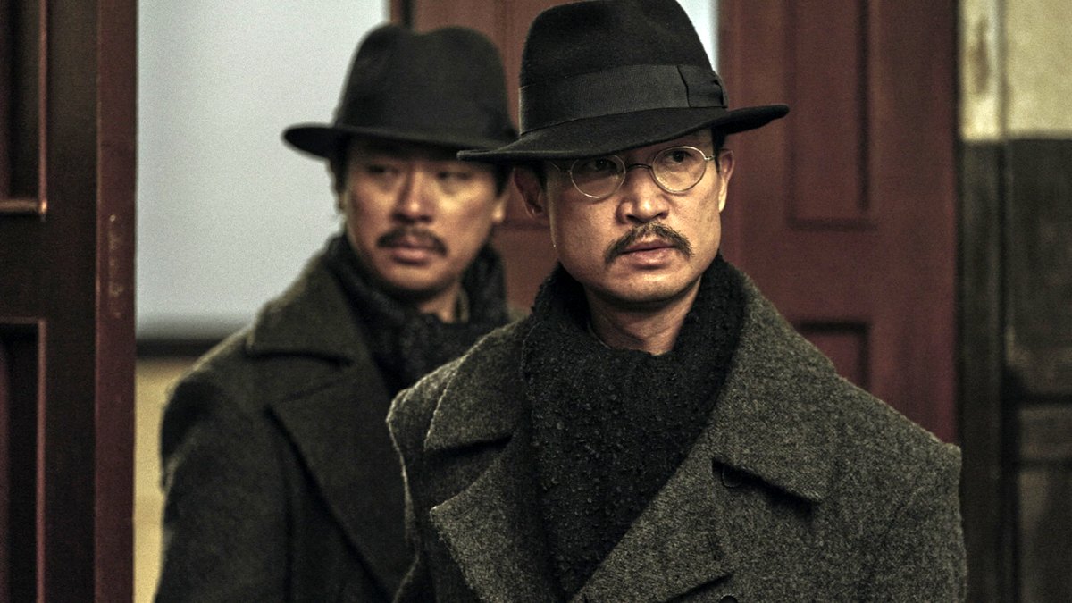 Photo from the movie Harbin [2024]