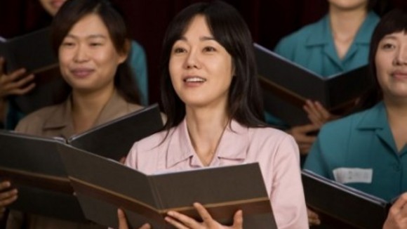 Photo du film Harmony