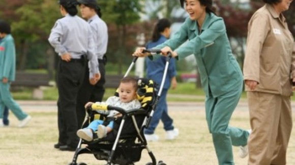 Photo du film Harmony