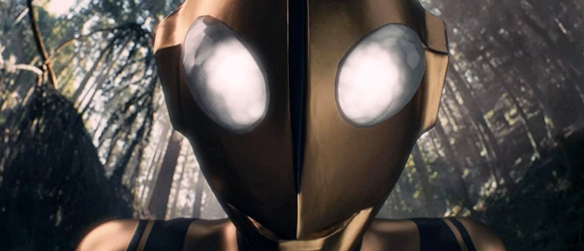 Photo from the movie Shin Ultraman: A Special Effects Fantasy Movie [2022]