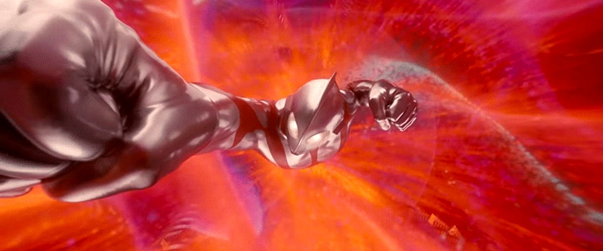 Photo from the movie Shin Ultraman: A Special Effects Fantasy Movie [2022]