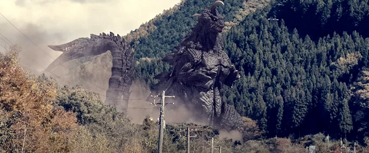 Photo from the movie Shin Ultraman: A Special Effects Fantasy Movie [2022]