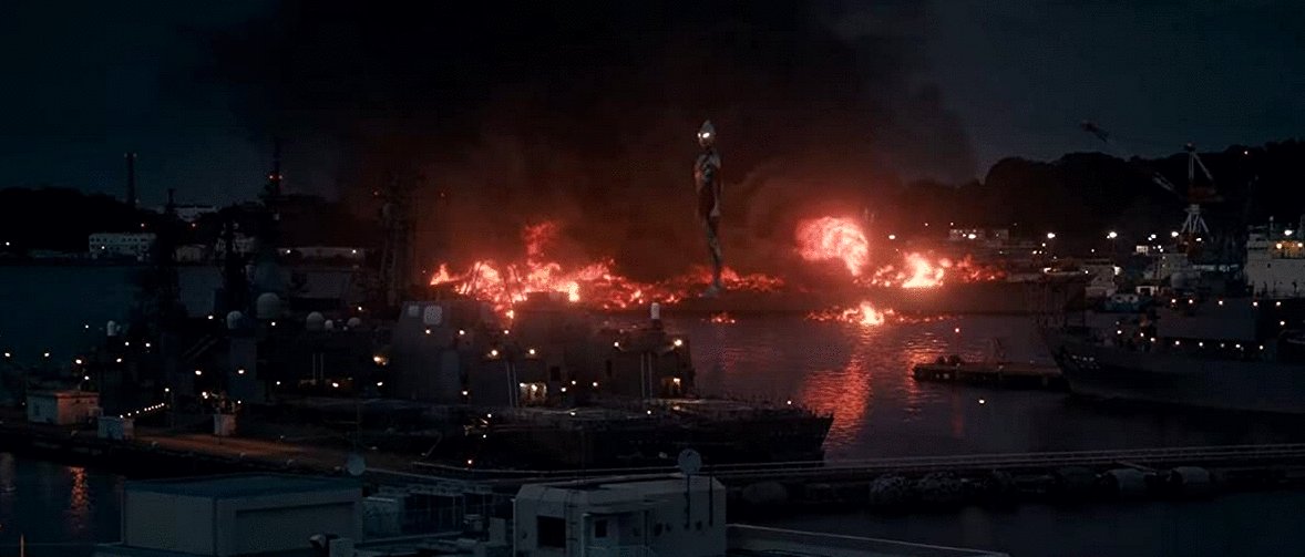 Photo from the movie Shin Ultraman: A Special Effects Fantasy Movie [2022]