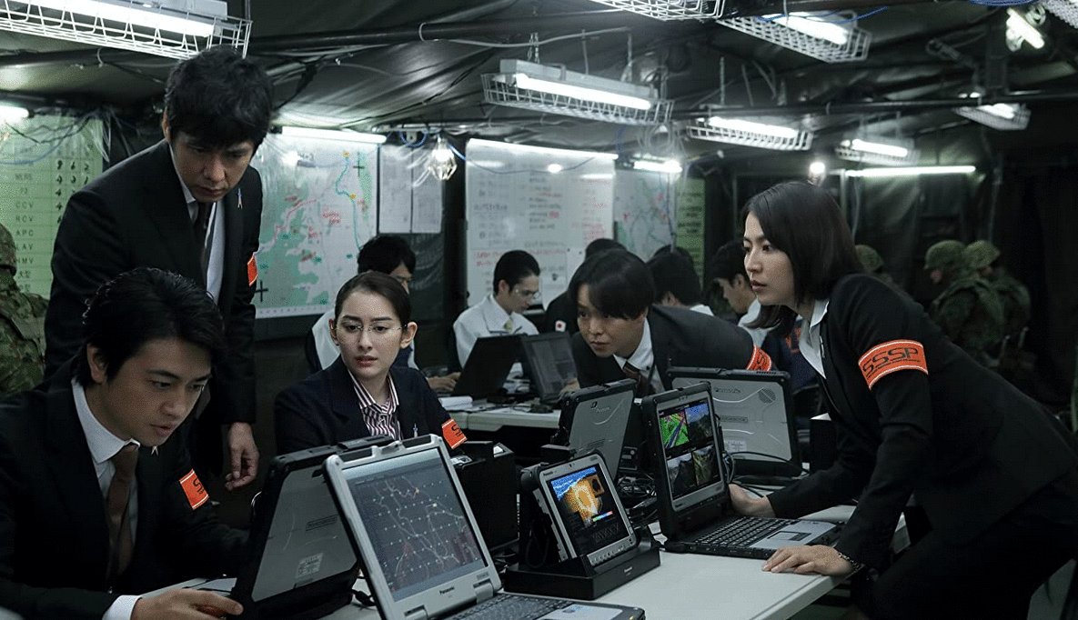 Photo from the movie Shin Ultraman: A Special Effects Fantasy Movie [2022]