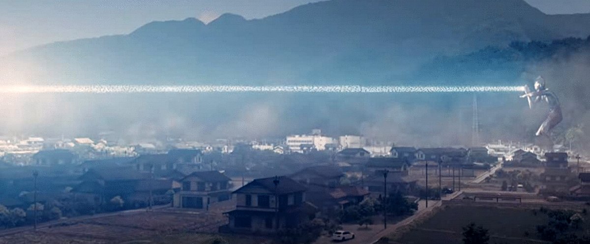 Photo from the movie Shin Ultraman: A Special Effects Fantasy Movie [2022]