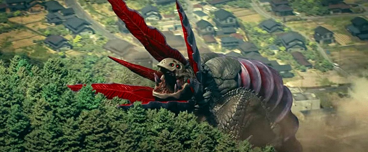 Photo from the movie Shin Ultraman: A Special Effects Fantasy Movie [2022]